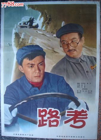 伍斯特理工学院市场开发文凭证书